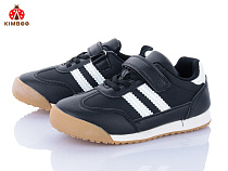 Кроссовки Солнце C5006-3A в магазине Фонтан Обуви