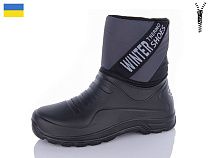 Сапоги Dago Олімп M323 чорний в магазине Фонтан Обуви