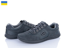 Кроссовки Paolla 161 сірий в магазине Фонтан Обуви