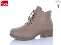 Ботинки Maiguan L62-1K в магазине Фонтан Обуви