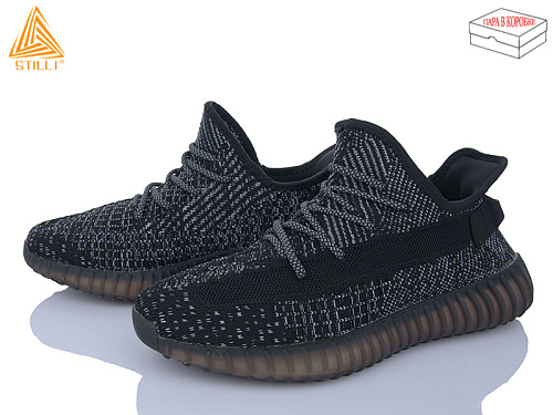 Кроссовки Stilli Group ST8896-3 в магазине Фонтан Обуви