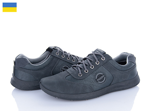 Кроссовки Paolla 161 сірий в магазине Фонтан Обуви