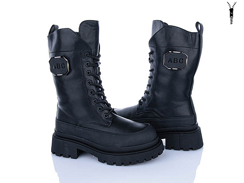 Ботинки Xifa Kids 991-1 в магазине Фонтан Обуви