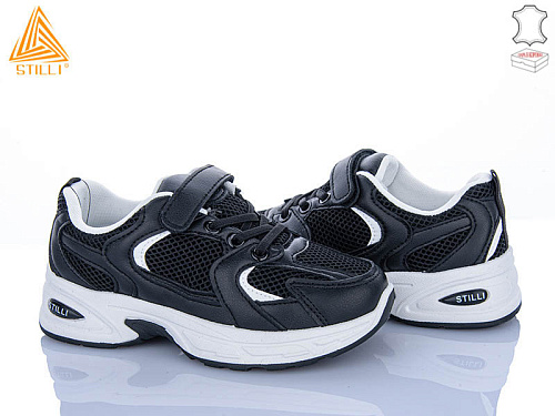 Кроссовки Stilli Kids TQ50-4 шкіра в магазине Фонтан Обуви