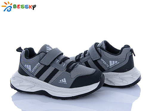 Кроссовки Klf BY5142-2C в магазине Фонтан Обуви