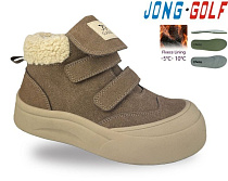 Ботинки Jong-Golf C31158-24 в магазине Фонтан Обуви