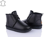 ITTS2 H8861-6 в магазине Фонтан Обуви