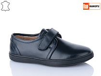 Туфли Kangfu C1223-5 в магазине Фонтан Обуви
