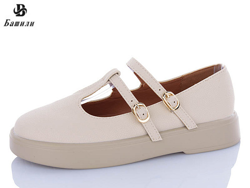 Туфли Башили H63A19-11 в магазине Фонтан Обуви