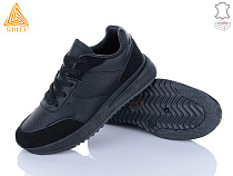 Кроссовки Stilli Group G170-1 шкіра піна в магазине Фонтан Обуви