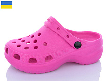 Кроксы Luckline 5039-369 в магазине Фонтан Обуви