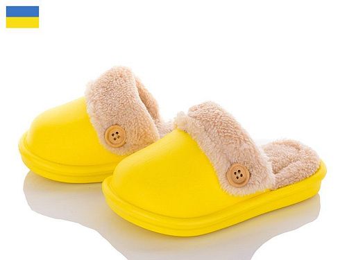 Тапочки Luckline 5025-8 в магазине Фонтан Обуви