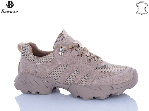 Кроссовки Башили H6570-18 в магазине Фонтан Обуви