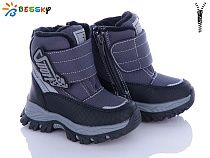 Ботинки Klf B3036-2A в магазине Фонтан Обуви