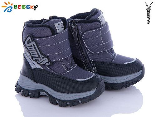 Ботинки Klf B3036-2A в магазине Фонтан Обуви