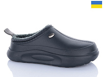 Галоши Progress 1-8 чорний в магазине Фонтан Обуви