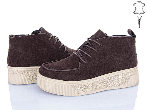 Ботинки Itts A363-41 в магазине Фонтан Обуви