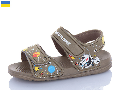 Босоножки Luckline 8001B-21 в магазине Фонтан Обуви