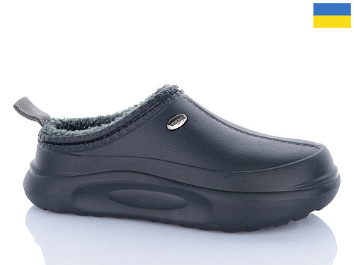 Галоши Progress 1-8 чорний в магазине Фонтан Обуви