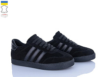 FatFax2 408-5 в магазине Фонтан Обуви