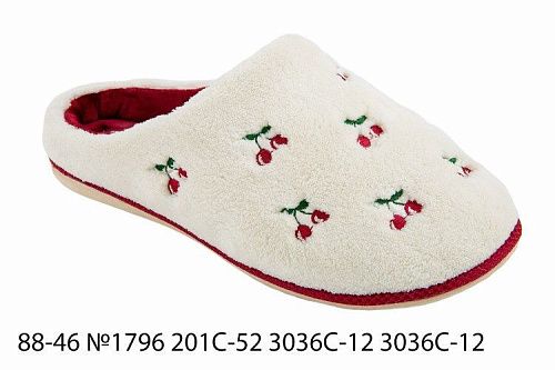 Тапочки Белста 88-46 №1796 201 С-52 3036 С-12 3036 С-12 в магазине Фонтан Обуви