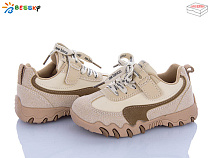 Кроссовки Klf BD5247-2B в магазине Фонтан Обуви