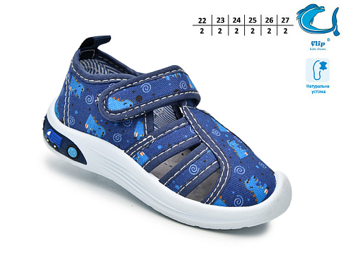 Тапочки Том.М 65006F в магазине Фонтан Обуви