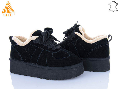 Угги Stilli Group UG440-2 замш піна в магазине Фонтан Обуви