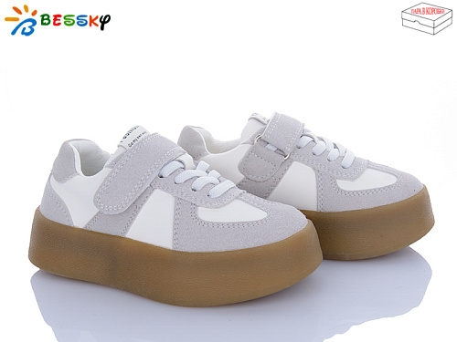 Кроссовки Klf BY4925-3B в магазине Фонтан Обуви