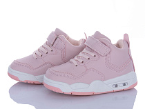 Кроссовки Леопард 84-B12 в магазине Фонтан Обуви