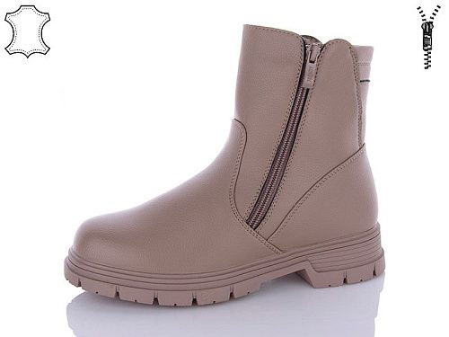 Ботинки I.Trendy E923-3 в магазине Фонтан Обуви