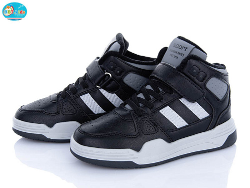 Кроссовки Bbt R685-3-7 в магазине Фонтан Обуви