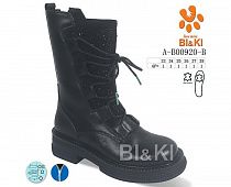 Ботинки Bi&Ki 0920B в магазине Фонтан Обуви