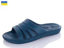 Шлепанцы Payas Паяс M крабік синій в магазине Фонтан Обуви