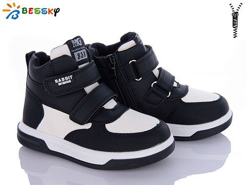 Ботинки Klf BE3385-3B в магазине Фонтан Обуви