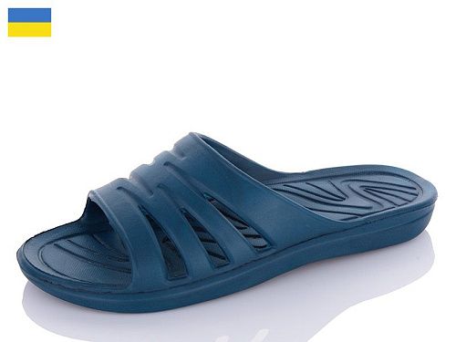 Шлепанцы Payas Паяс M крабік синій в магазине Фонтан Обуви