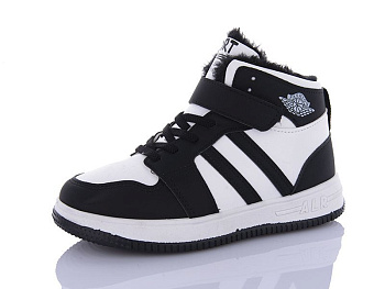 Кроссовки Xifa Kids 533-036 в магазине Фонтан Обуви