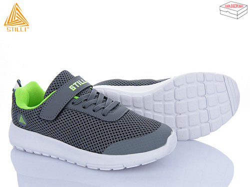 Кроссовки Stilli Kids KT140-2 піна в магазине Фонтан Обуви