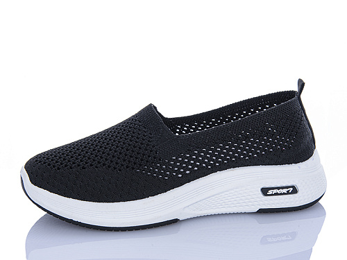 Туфли Aba 210-1 в магазине Фонтан Обуви