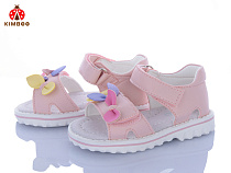 Босоножки Солнце FG51-1F в магазине Фонтан Обуви