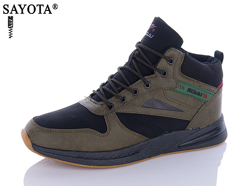 Ботинки Aba2 A3ABA166-10 в магазине Фонтан Обуви