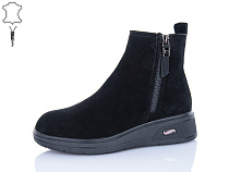 Ботинки Kulada-Ucss-M•D ZHF737-2 в магазине Фонтан Обуви