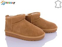 Угги Klf JY4017-2 в магазине Фонтан Обуви