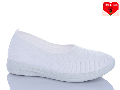 Туфли Jiaolimei 326-2 в магазине Фонтан Обуви