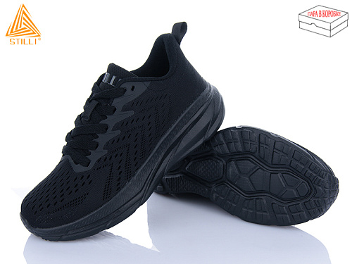 Кроссовки Stilli Group CX1160-1 піна в магазине Фонтан Обуви