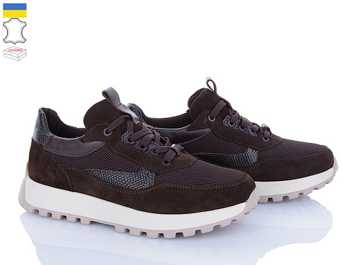 Кроссовки Royal Shoes ART43 brown в магазине Фонтан Обуви