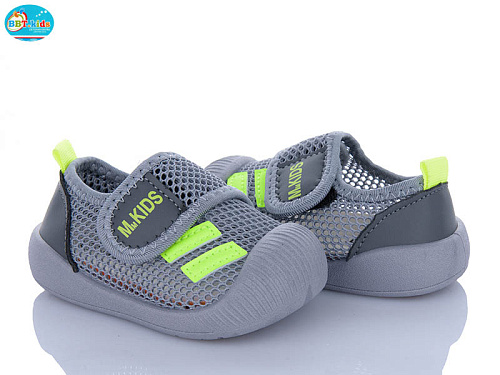 Кроссовки Bbt F366-5-8 в магазине Фонтан Обуви