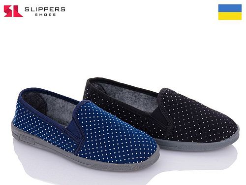 Тапочки Slipers Харьков горох mix в магазине Фонтан Обуви