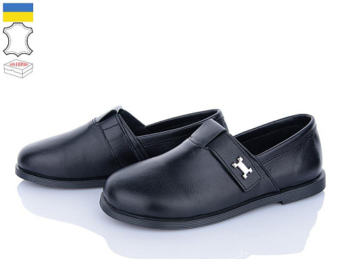 Ailinda2 977-2 в магазине Фонтан Обуви