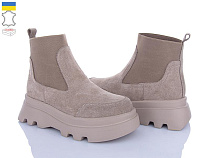 Viscala2 27927 бежевий з в магазине Фонтан Обуви